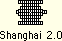 Shanghai 2.0