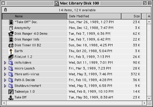 Mac Library Disk 100